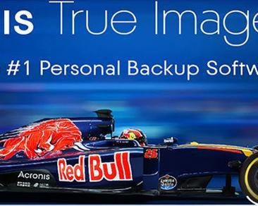 Acronis True Image 2017: резервное копирование для обоих типов людей
