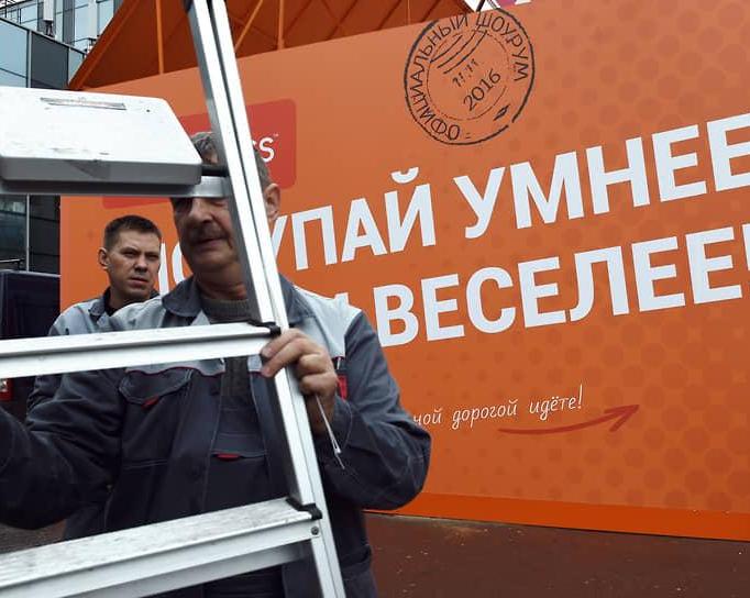AliExpress продает свои позиции. «KazanExpress» продан «Магниту» и будет создан «Магнит маркет»