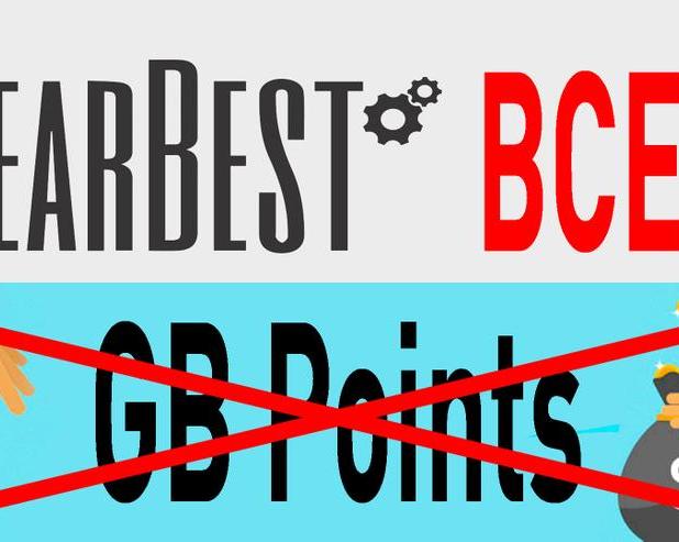 Gearbest и лояльность к постоянным покупателям?