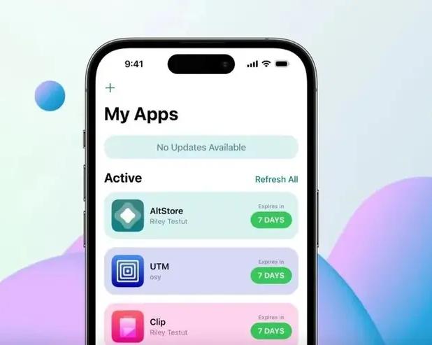 Анонсирован AltStore: новый конкурент для App Store на рынке мобильных приложений iOS