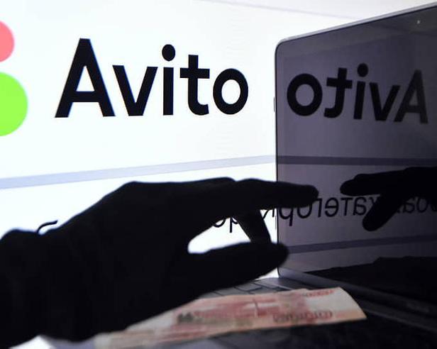 Авито вводит комиссию за продажу товаров на своей площадке: теперь не только платные категории, но и доставка
