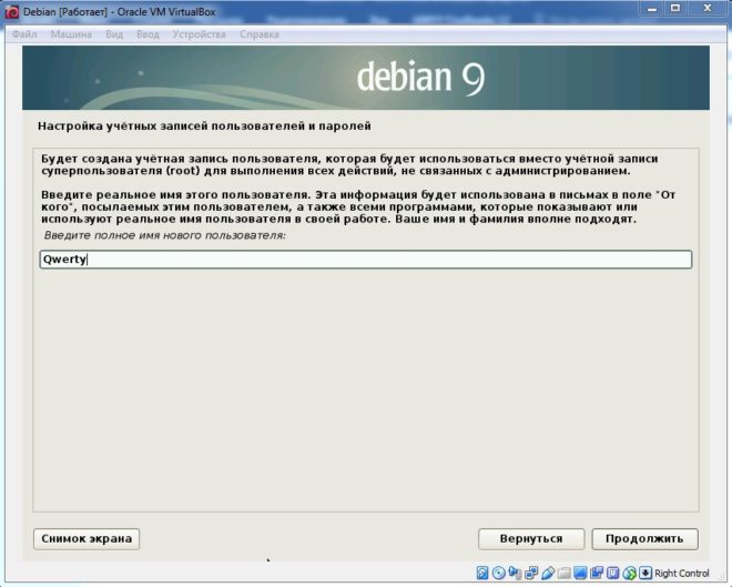 Debian настройка видеокарты из консоли