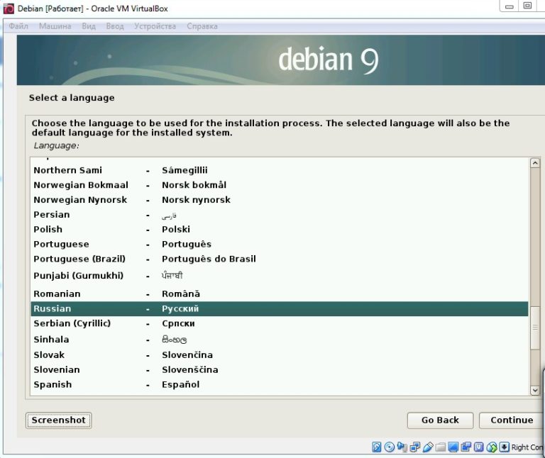 Шифрование диска в debian